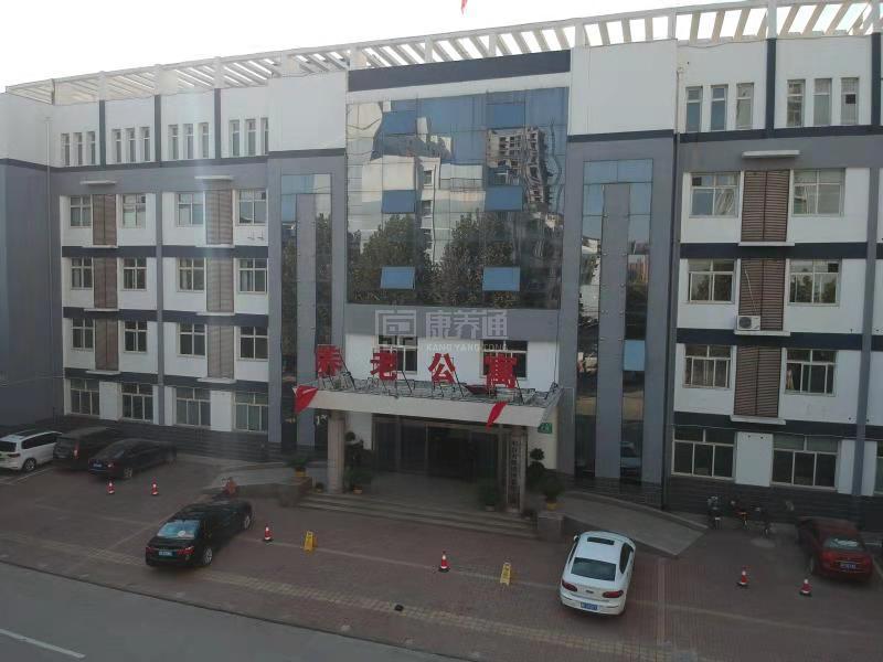 邢台市慈瑞祥老年公寓关于我们-轮播图1