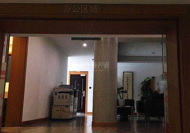 上海市普陀区社会福利院关于我们-轮播图2