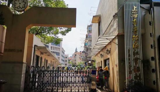 上海市普陀区社会福利院服务项目图1健康安全、营养均衡、味美可口