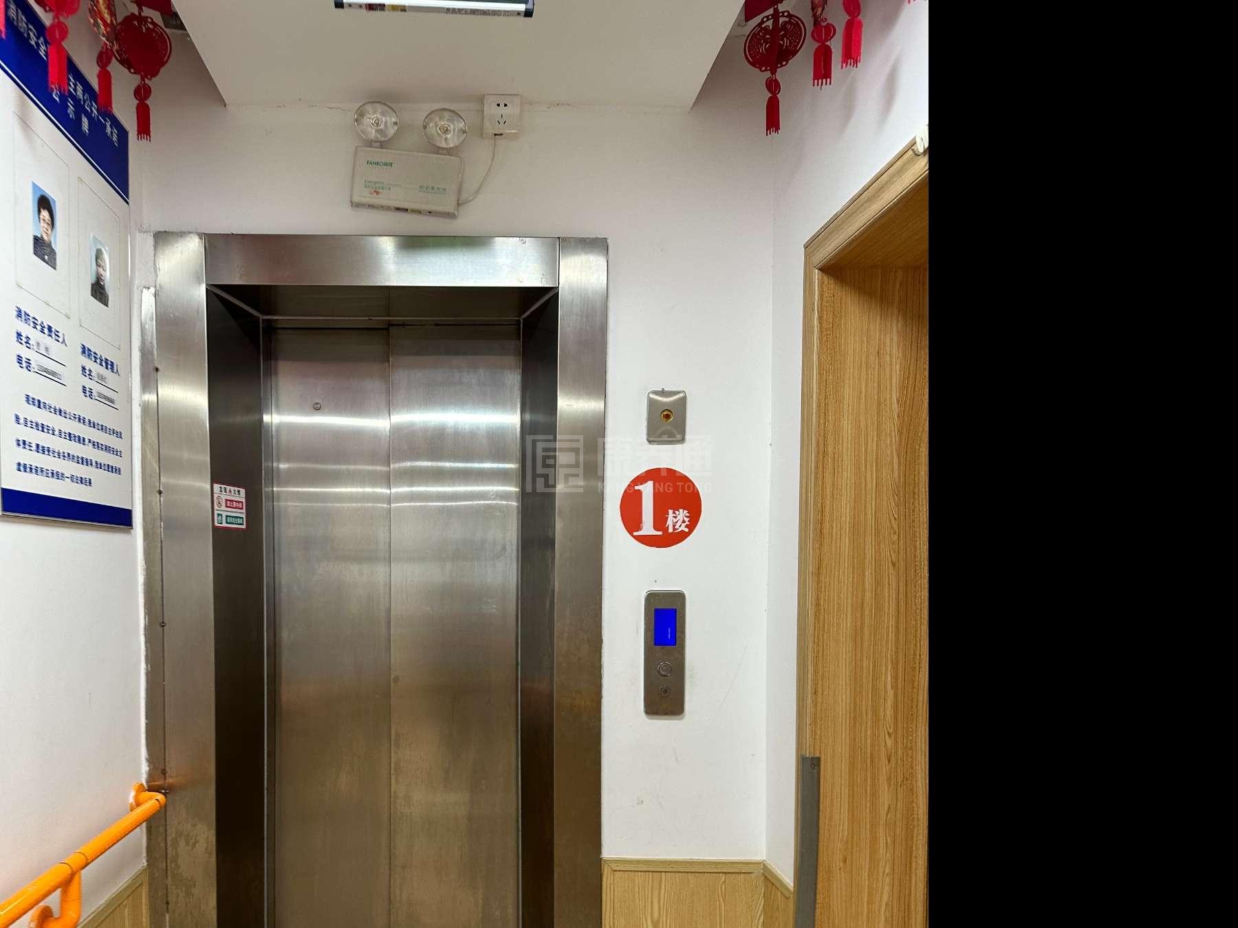 长沙市雨花区乐来龄老年养护院服务项目图4让长者主动而自立地生活