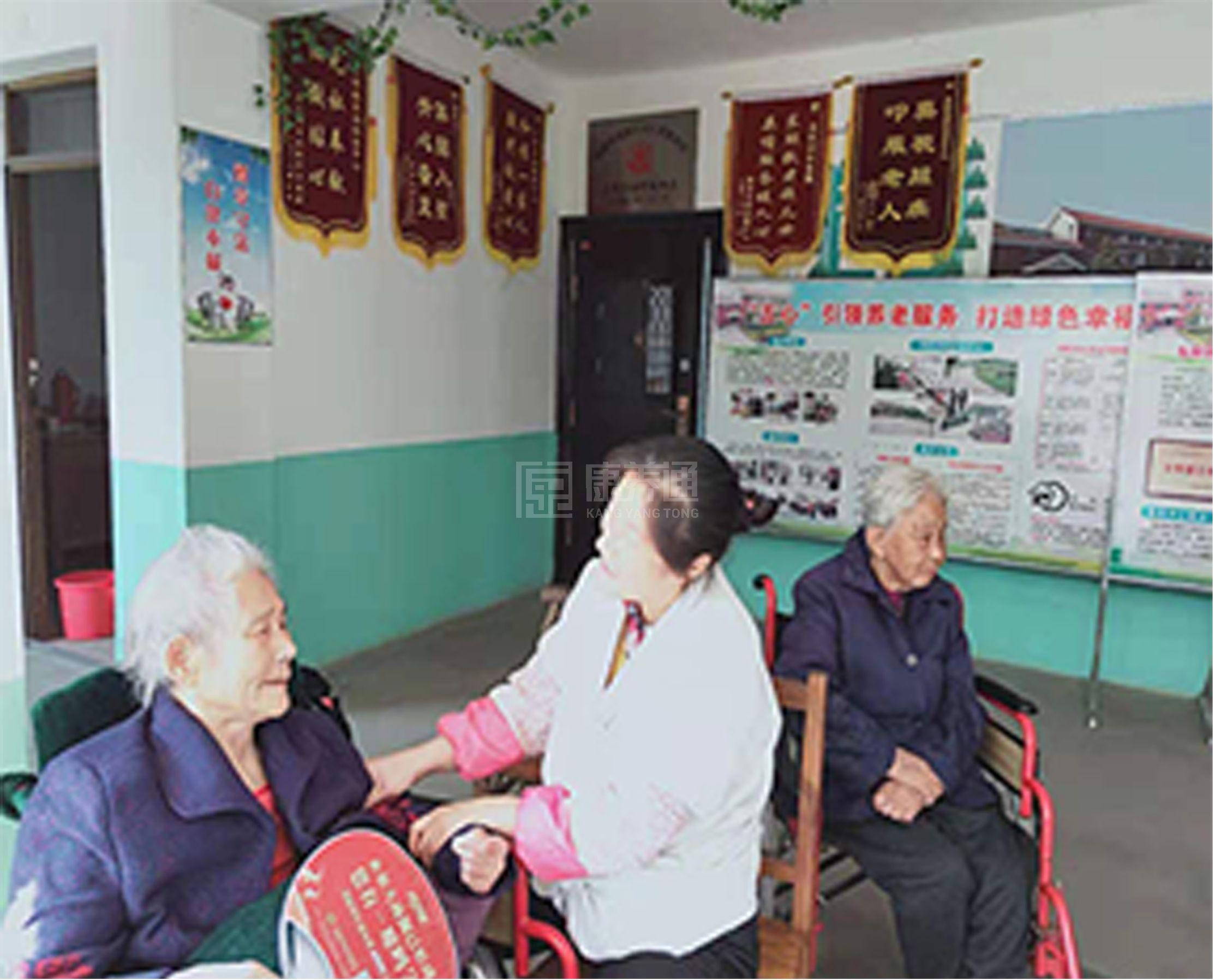 铜陵市义安区东联养老服务中心轮播图2