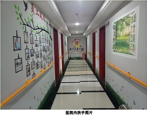 郴州市绿泰康养中心环境图-床位