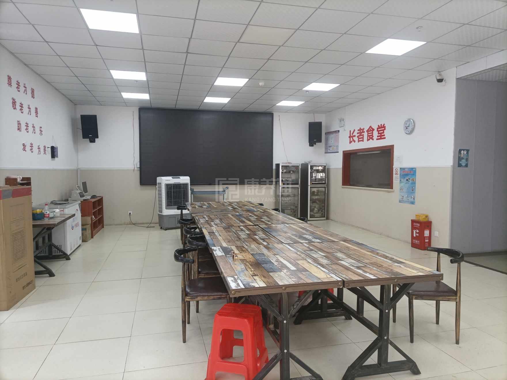 郴州市绿泰康养中心轮播图1