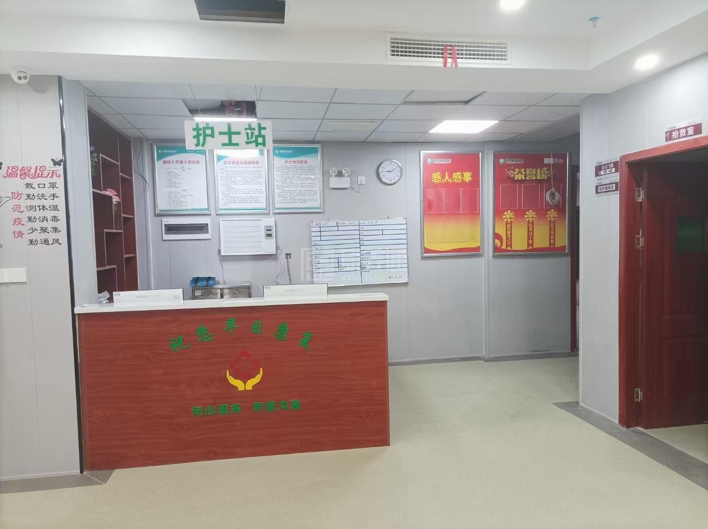 郴州市绿泰康养中心服务项目图1健康安全、营养均衡、味美可口