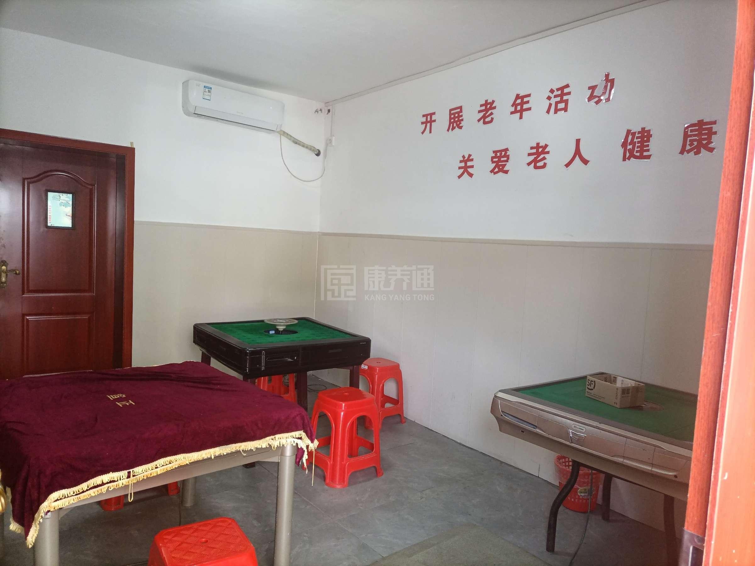郴州市绿泰康养中心服务项目图3惬意的环境、感受岁月静好