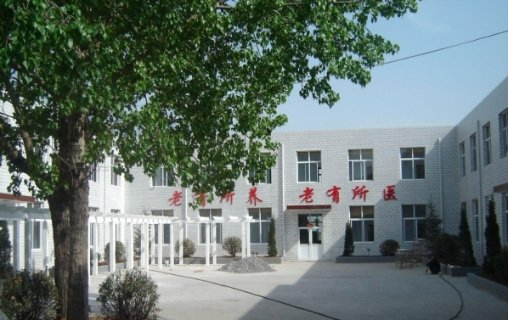 人口老龄化新闻封面