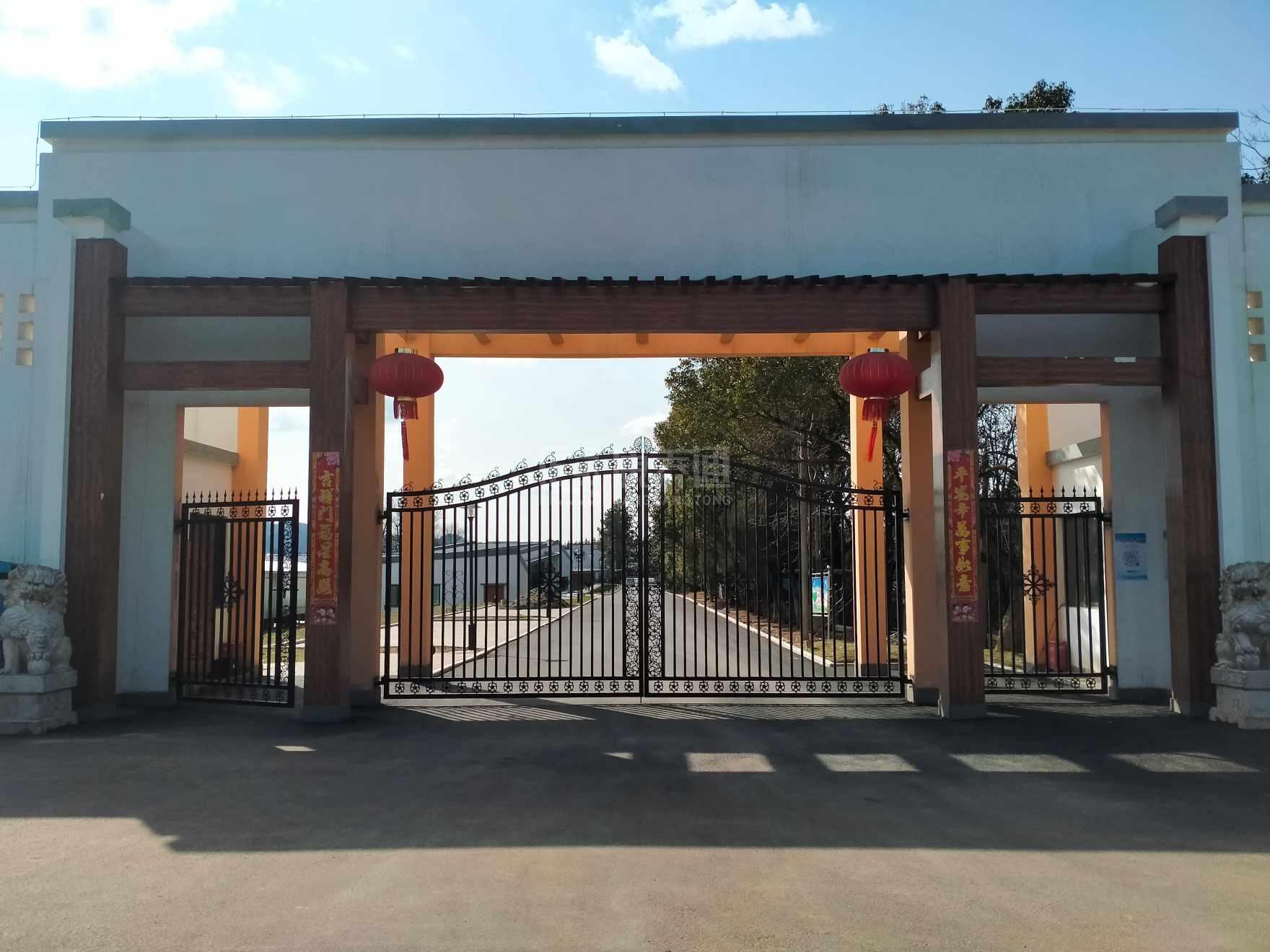 芜湖市第二社会福利院轮播图1