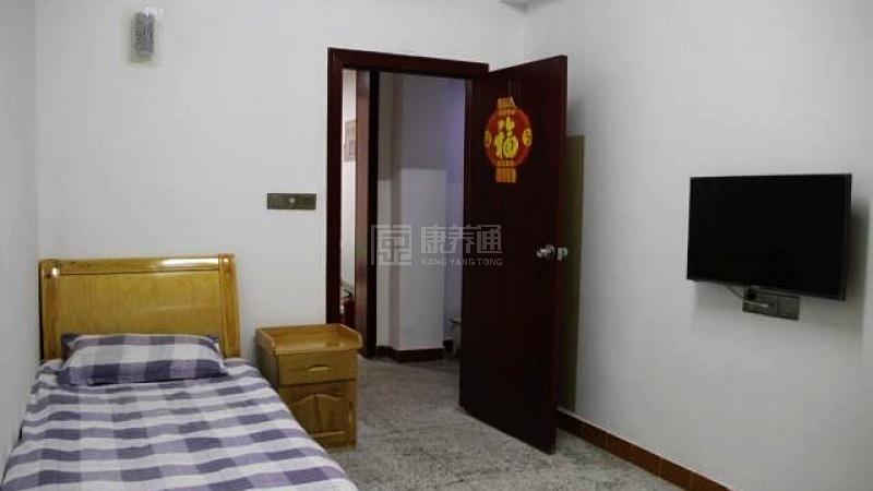 重庆市渝中区红叶敬老院服务项目图4让长者主动而自立地生活