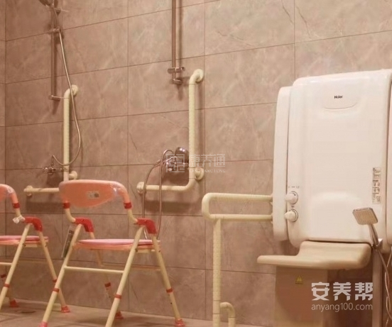 三成桃花源老年公寓关于我们-轮播图2