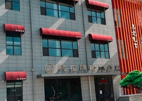 让老年消费“讲究”不“将就”新闻封面