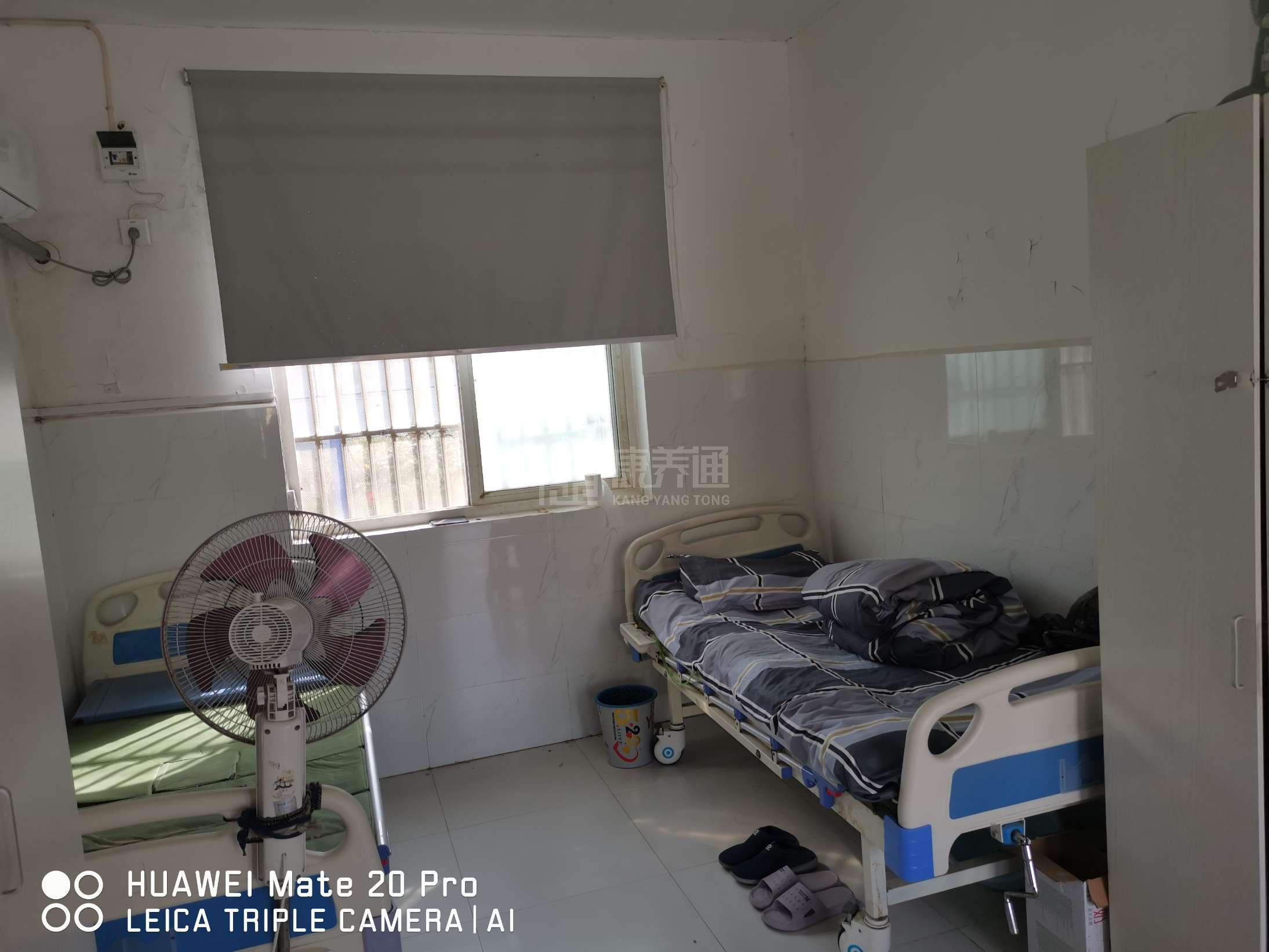 怀远县榴城镇养老服务中心（敬老院）轮播图2