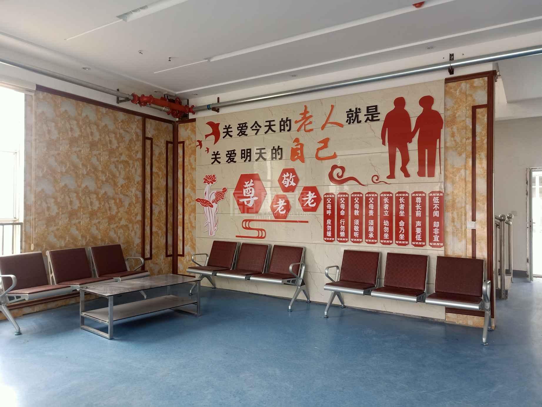 庄周办事处养老服务中心服务项目图2亦动亦静、亦新亦旧