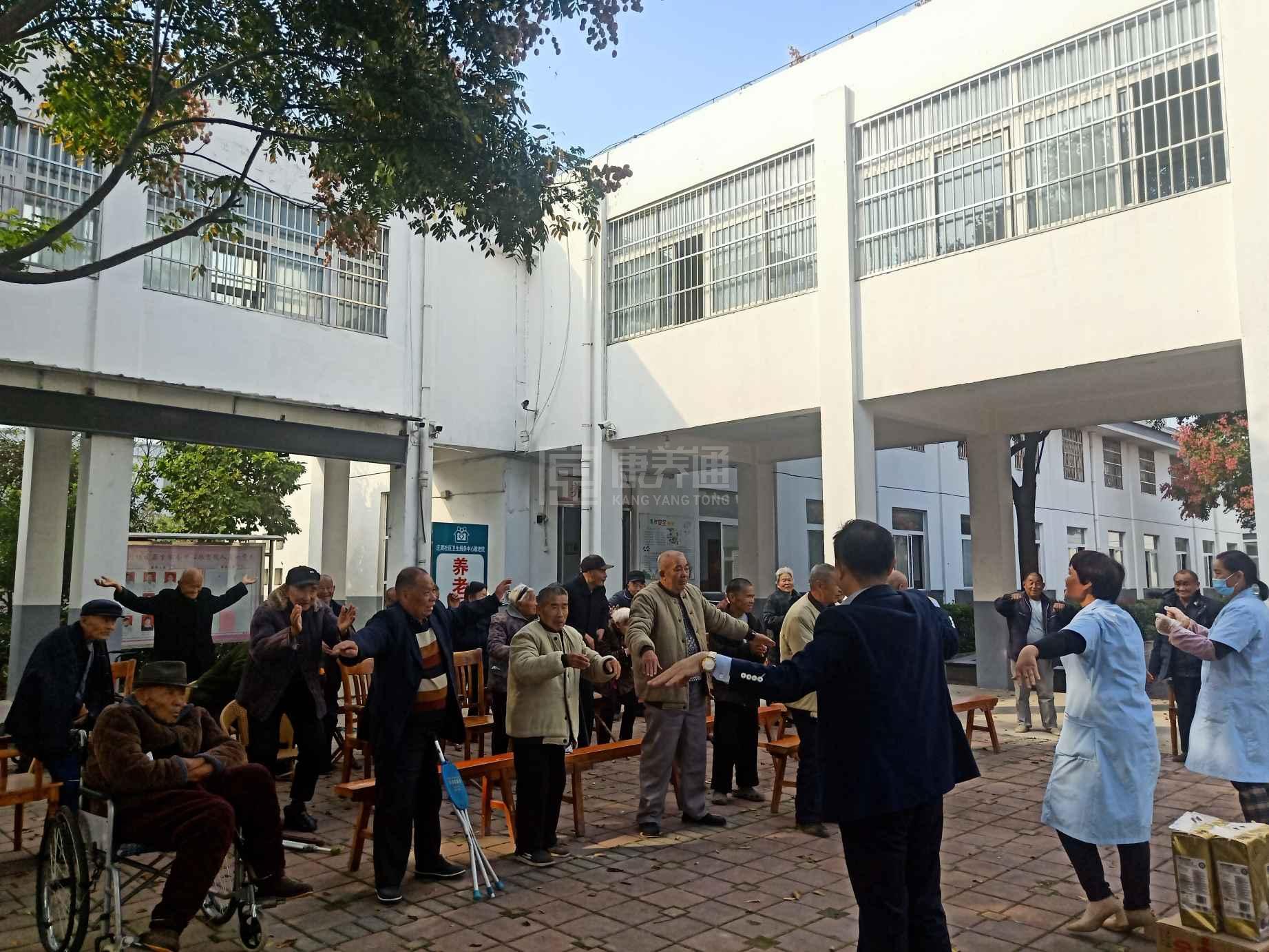 庄周办事处养老服务中心服务项目图4让长者主动而自立地生活
