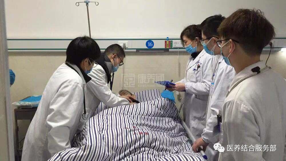 湘潭麓康老年护理有限公司服务项目图6让长者体面而尊严地生活
