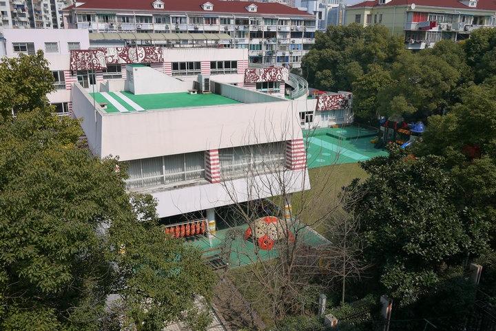 上海天成养老院关于我们-轮播图2