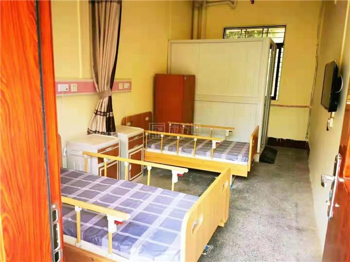 兴宁市爱心康乐园关于我们-轮播图1