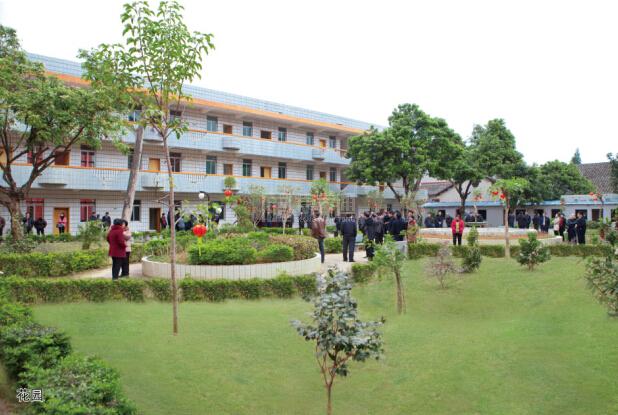 兴宁市爱心康乐园服务项目图2亦动亦静、亦新亦旧