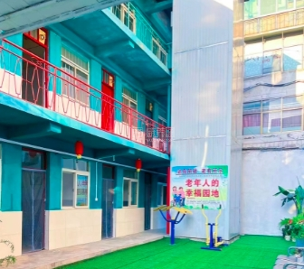 夕阳鸿养老院轮播图2