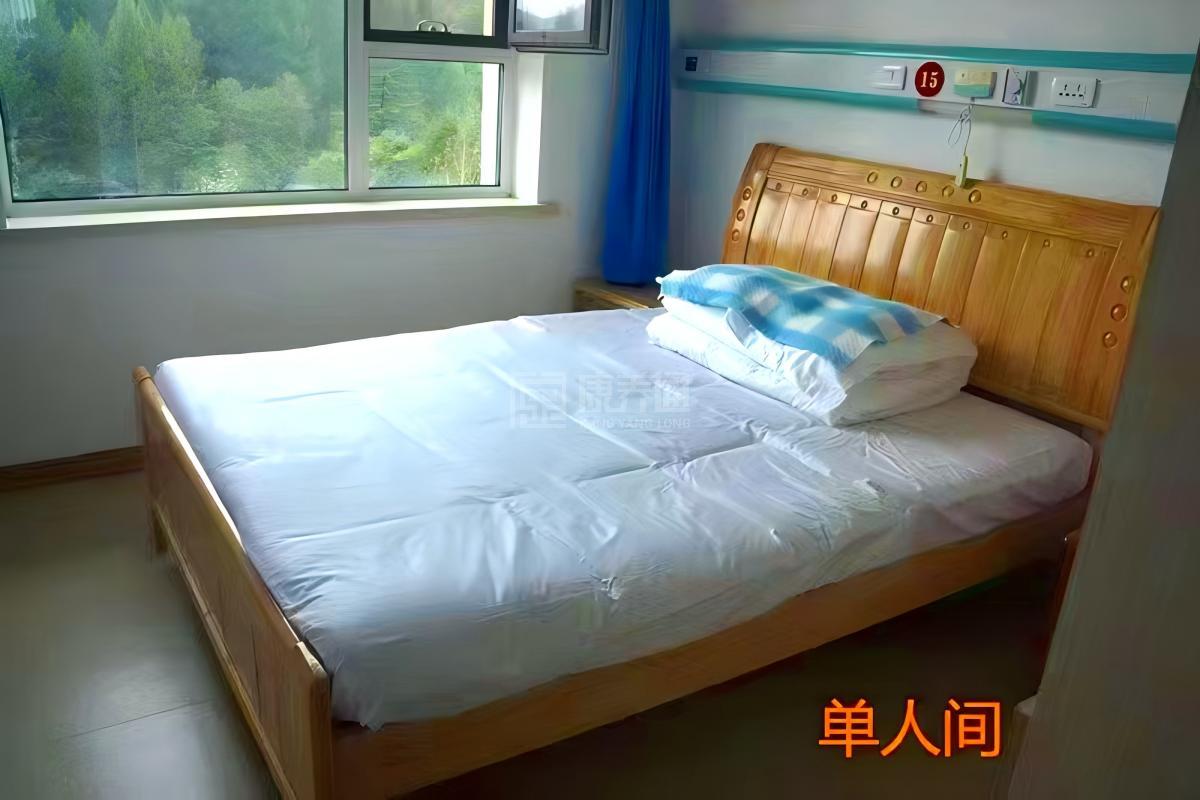 吉林市丰满区颐养天年老年人康复中心环境图-单人间