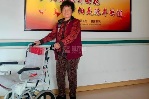 吉林市丰满区颐养天年老年人康复中心服务项目图5生活方式