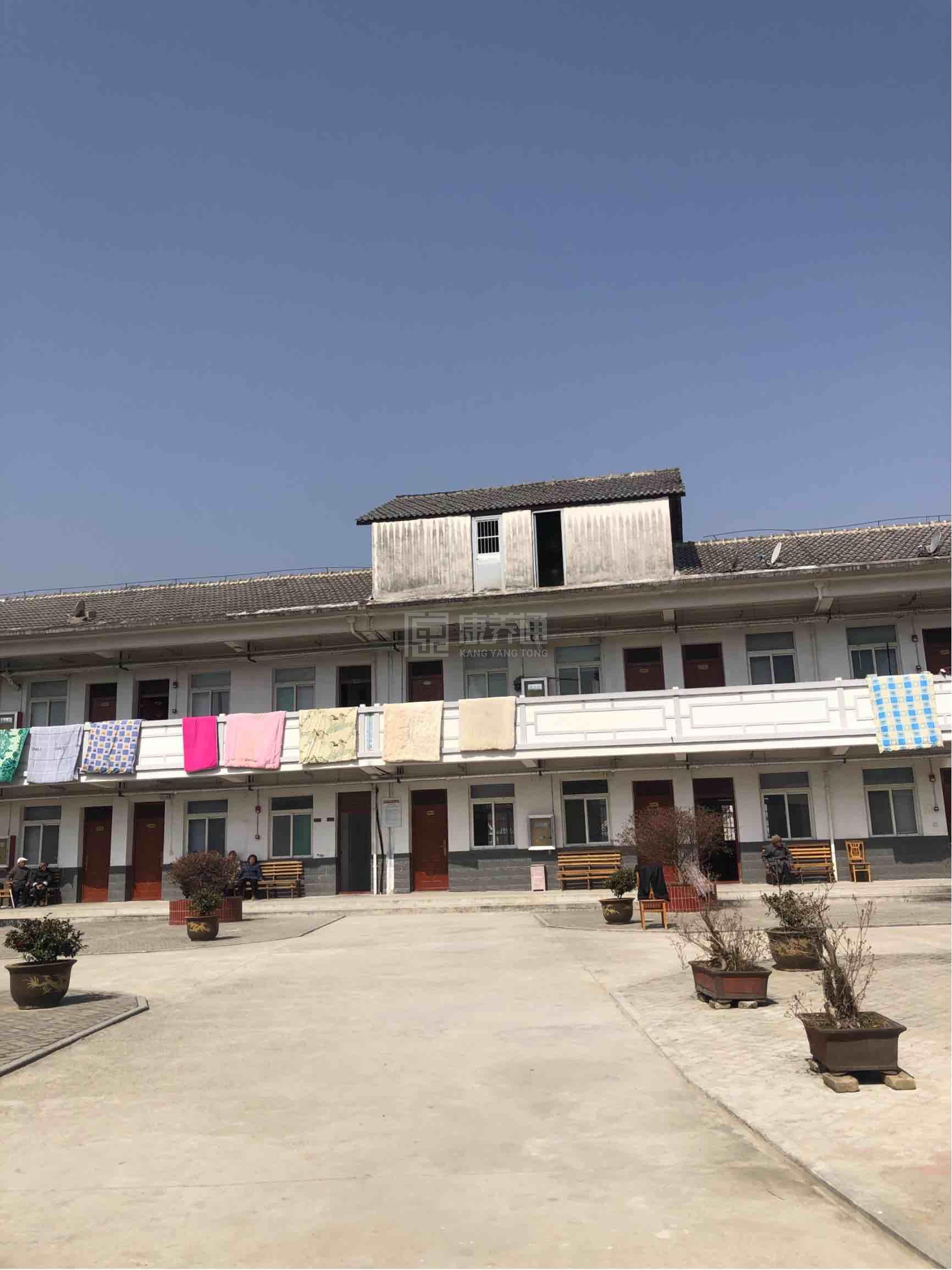 岳西县梦康苑养老服务有限公司关于我们-轮播图1
