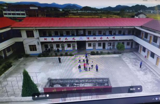 新化县琅塘镇中心敬老院机构封面