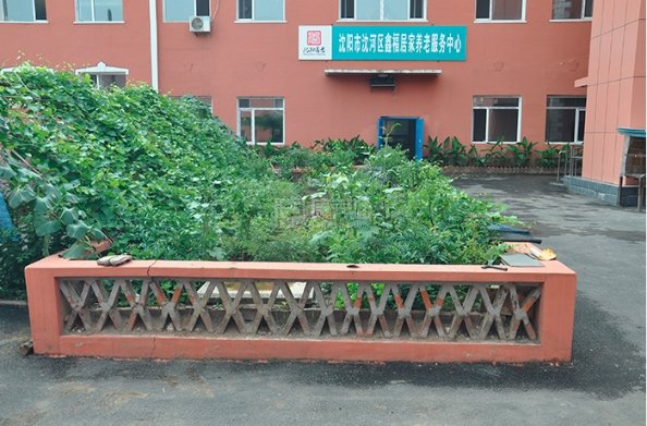 鑫如意老年公寓关于我们-轮播图2