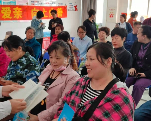 鑫如意老年公寓服务项目图6社区服务