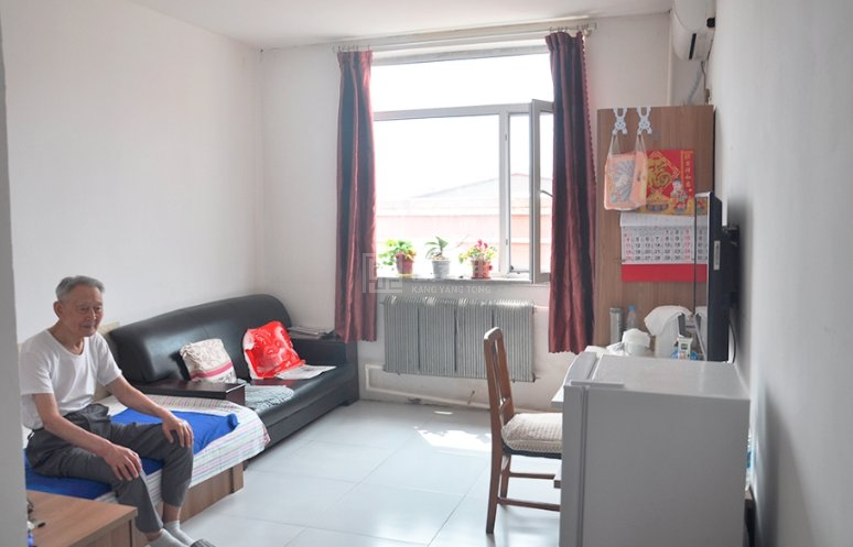 鑫如意老年公寓服务项目图3心理疏导