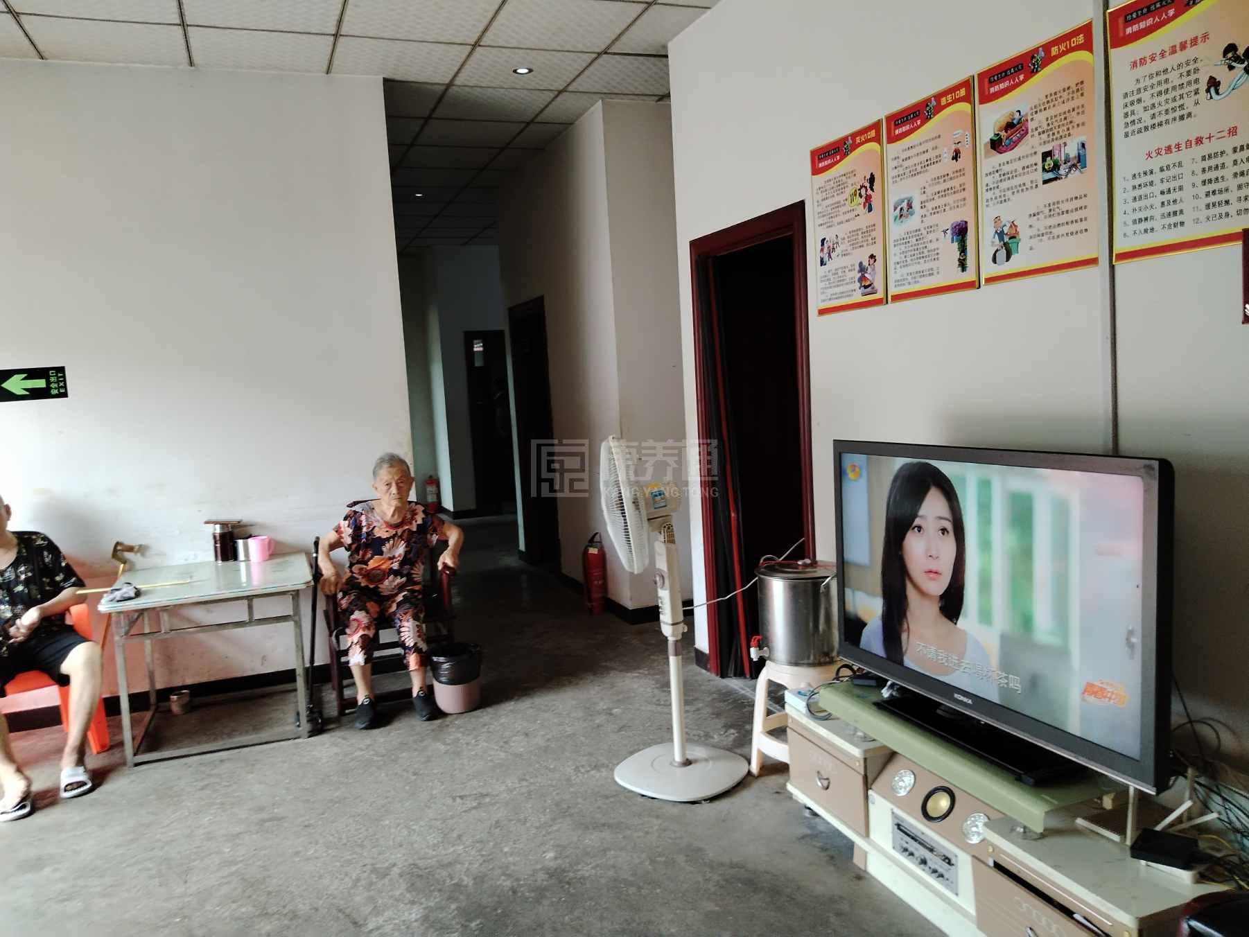 桃江县仁爱老年养护中心服务项目图4让长者主动而自立地生活