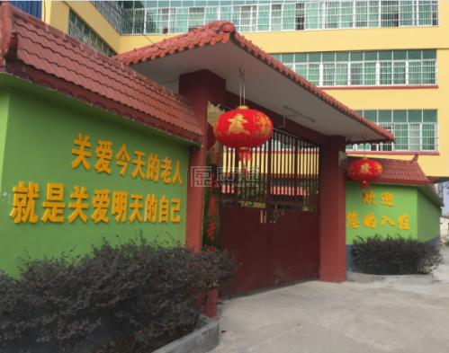宾阳县夕阳红养老院服务项目图1健康安全、营养均衡、味美可口
