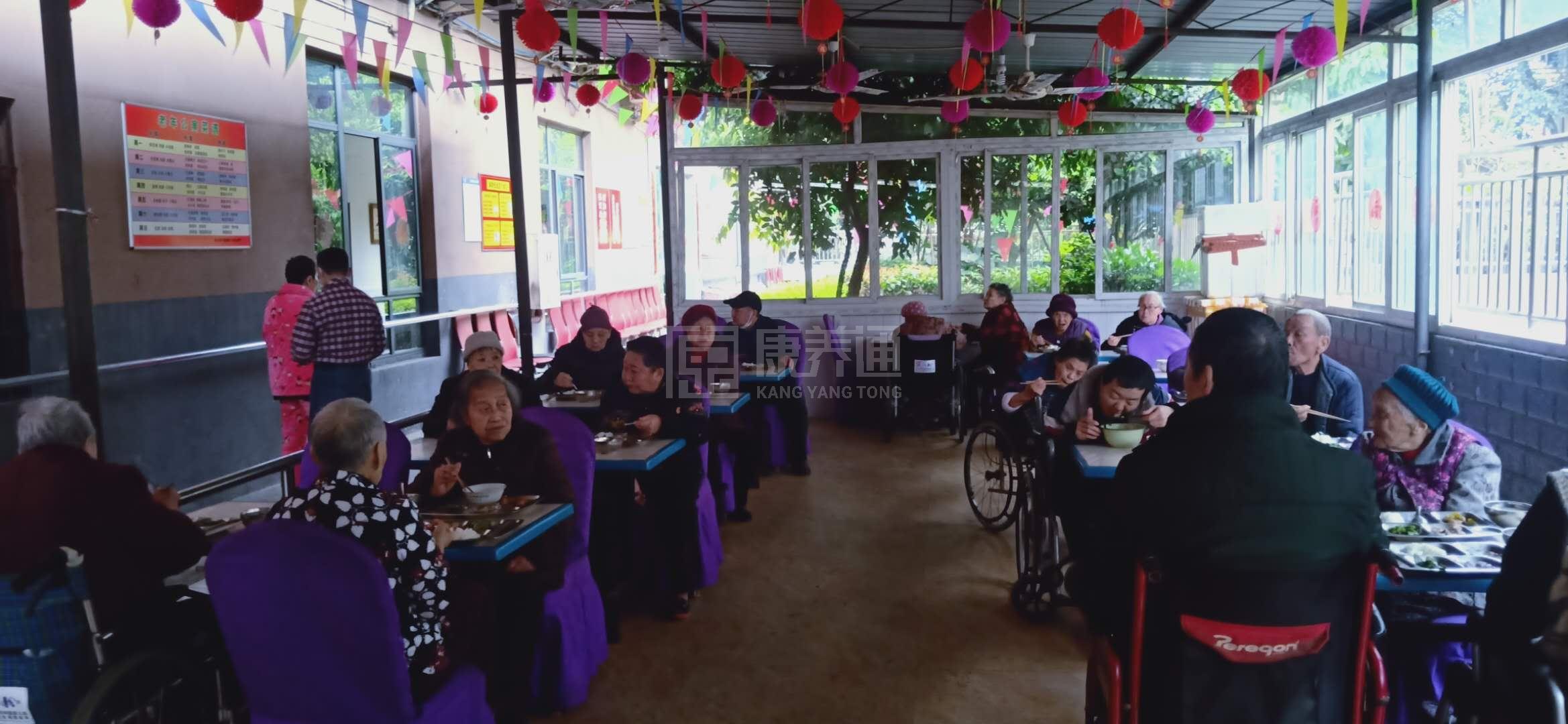重庆市九龙坡区幸福岭老年公寓服务项目图1健康安全、营养均衡、味美可口