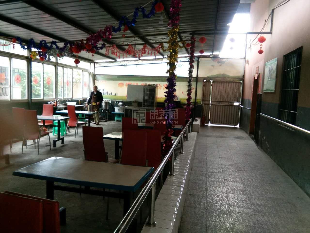 重庆市九龙坡区幸福岭老年公寓服务项目图2亦动亦静、亦新亦旧