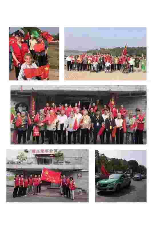 铜庄老年公寓服务项目图3惬意的环境、感受岁月静好