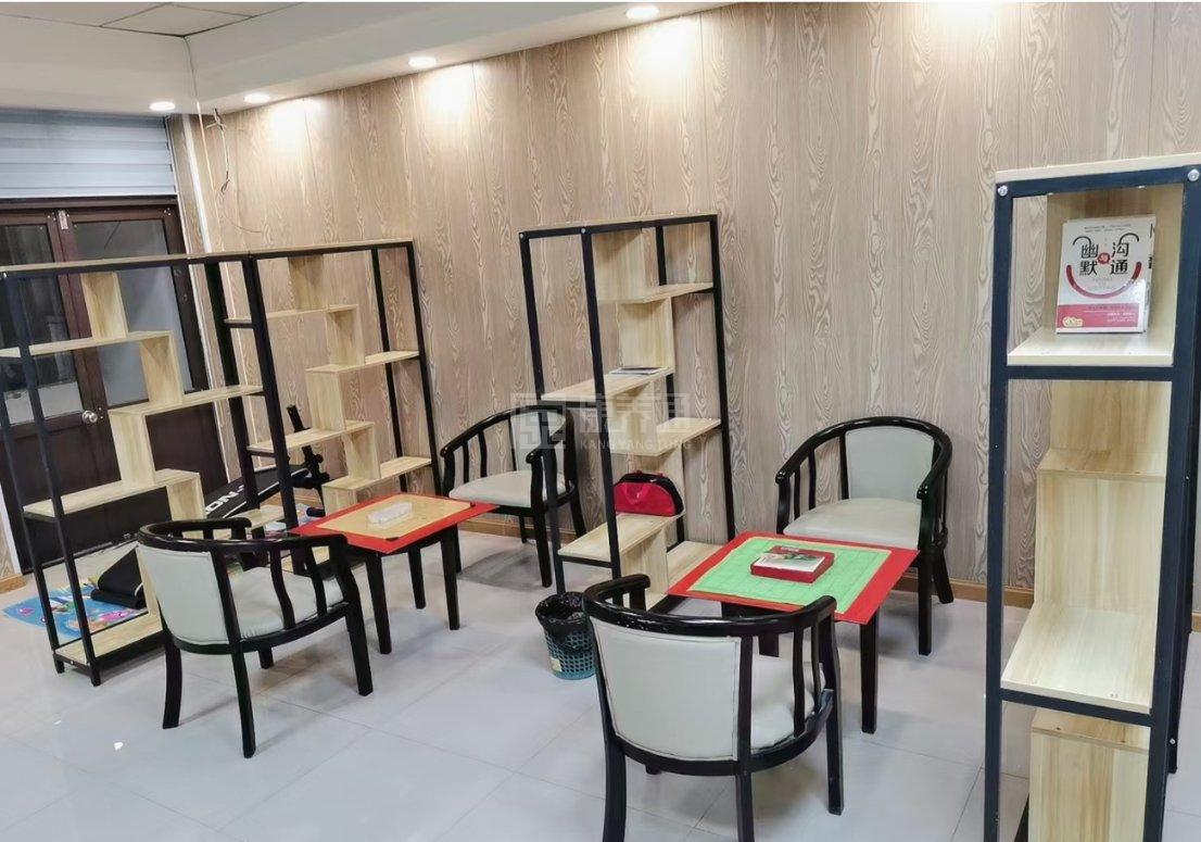 烟台市牟平区德源老年公寓环境图-棋室