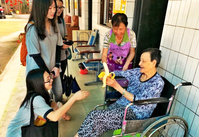 阳江市江城区如家养老院关于我们-轮播图1