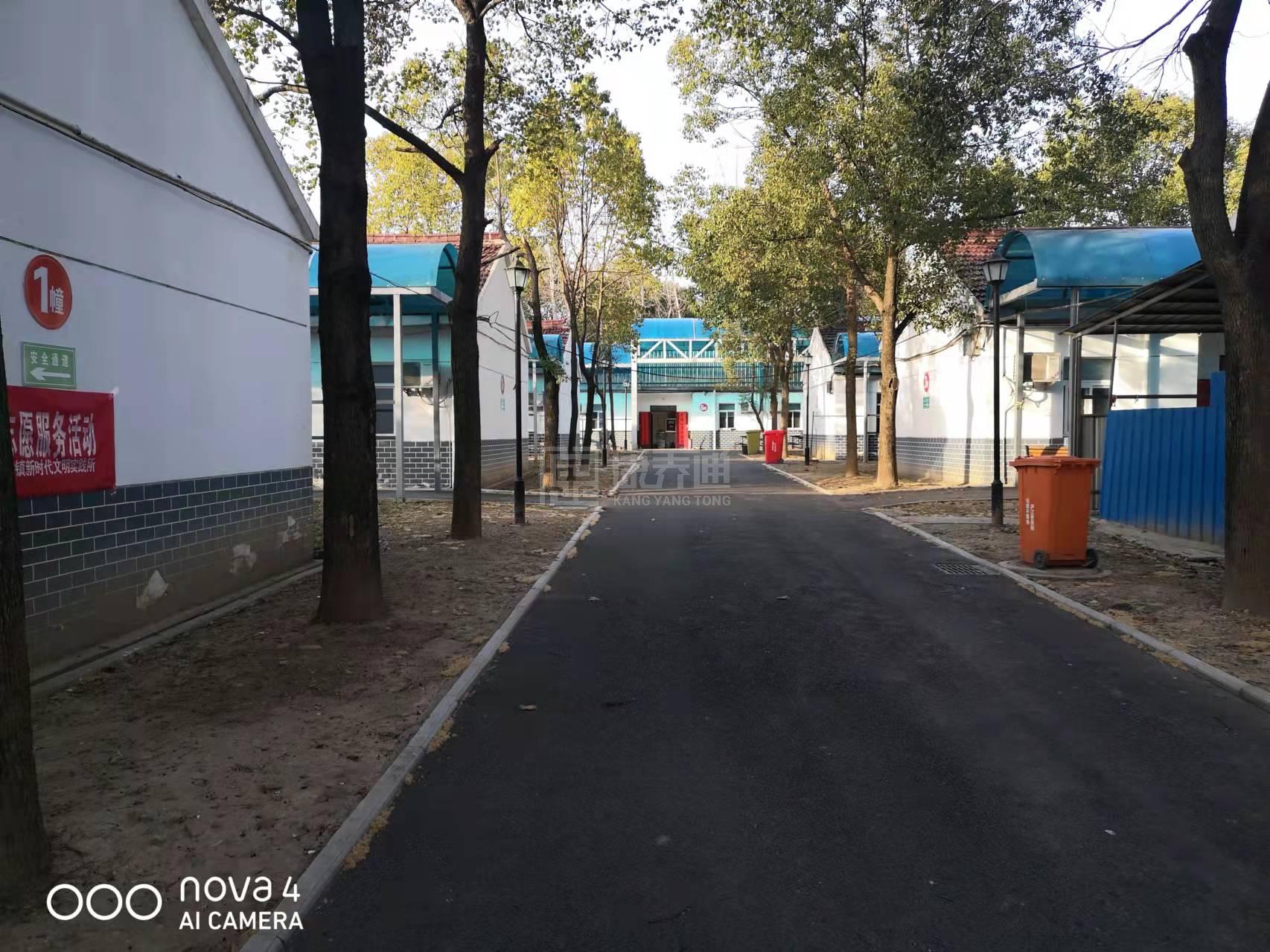 庐江县万山镇养老服务中心轮播图1