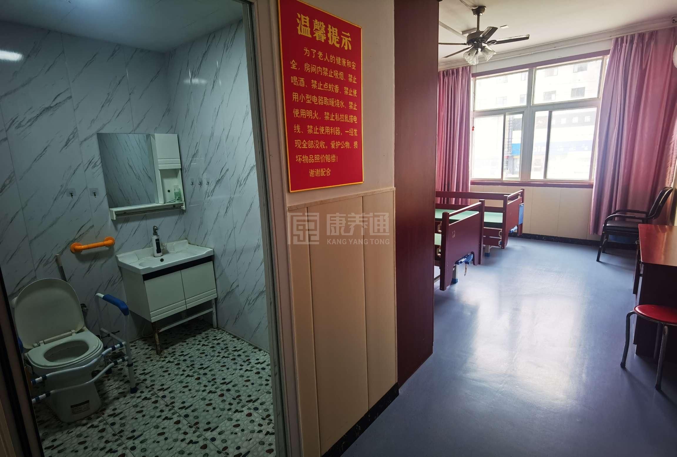 潘集区福寿护理中心轮播图1