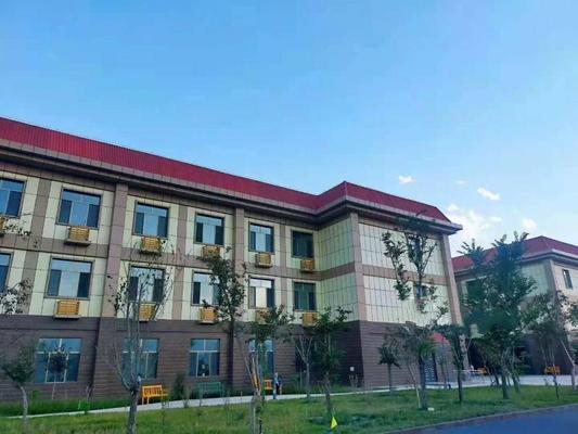 第十二师康悦养老院机构封面