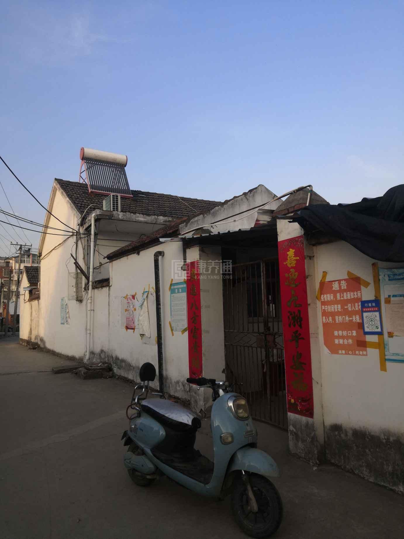 和县温心托老所环境图-床位