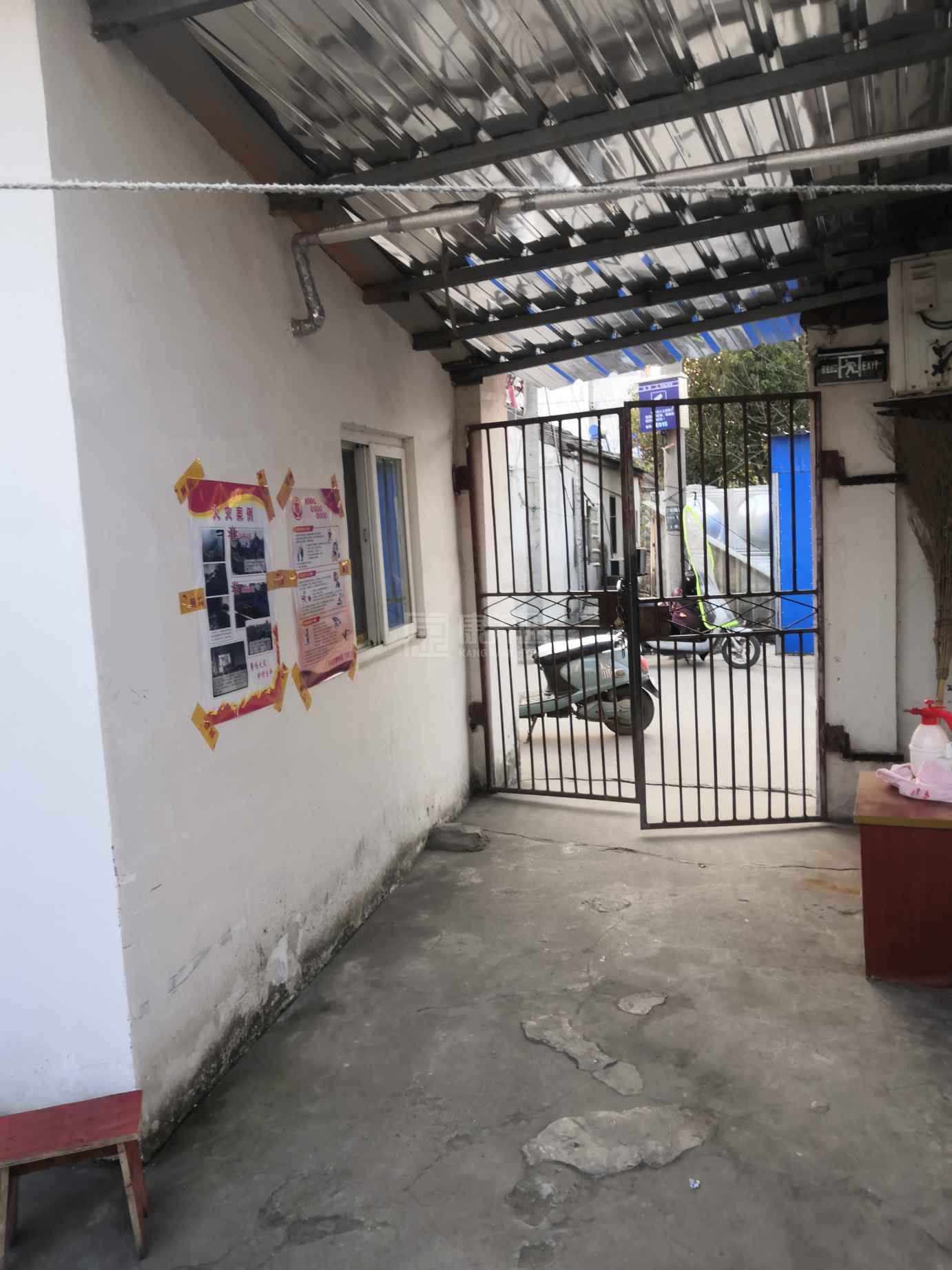 和县温心托老所服务项目图1健康安全、营养均衡、味美可口