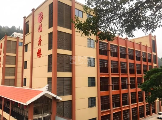 寿宁县社会福利中心（寿宁县福康老年公寓）关于我们-轮播图2