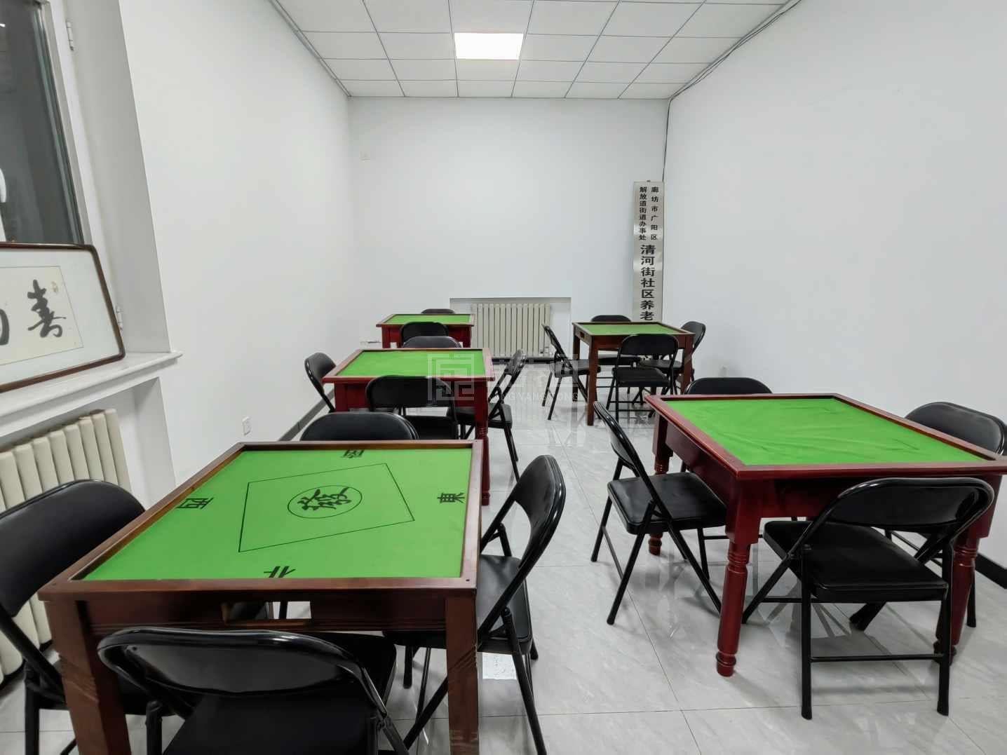 廊坊市聚爱养老服务有限公司环境图-棋牌室