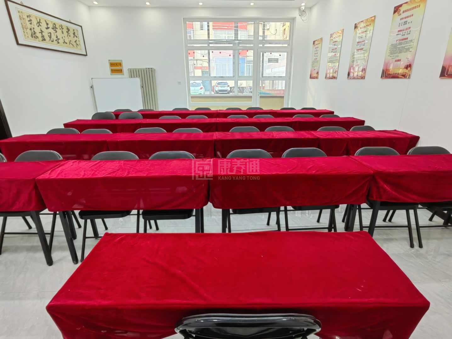 廊坊市聚爱养老服务有限公司环境图-活动室