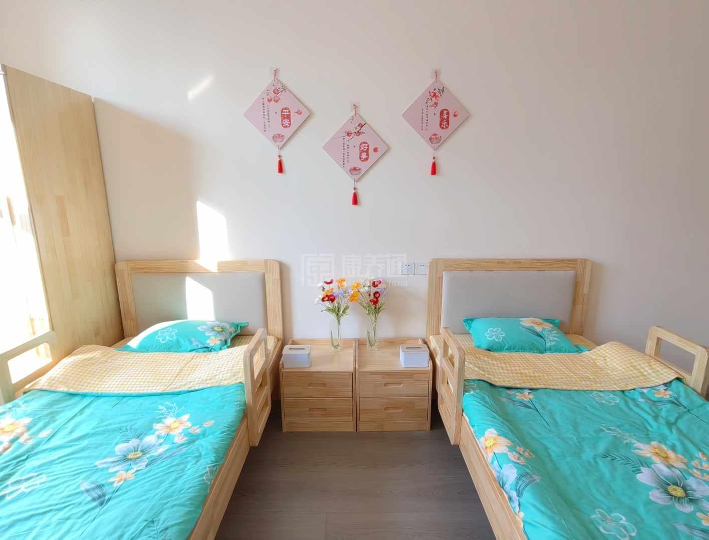 廊坊市聚爱养老服务有限公司服务项目图1社区托护