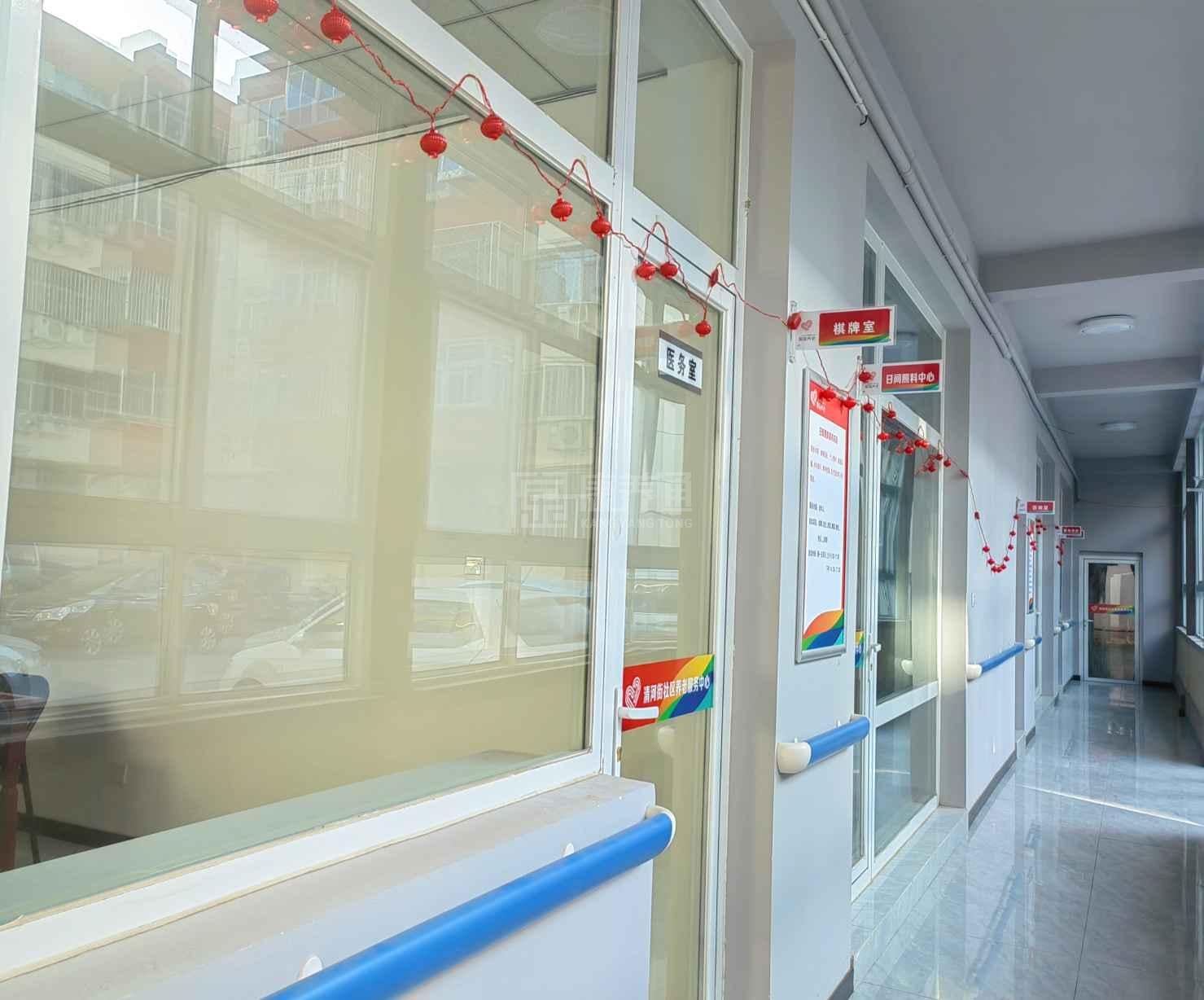 廊坊市聚爱养老服务有限公司服务项目图2居家养老