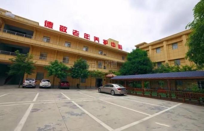 北海市德敬老年养护中心服务项目图5为长者生命健康保驾护航