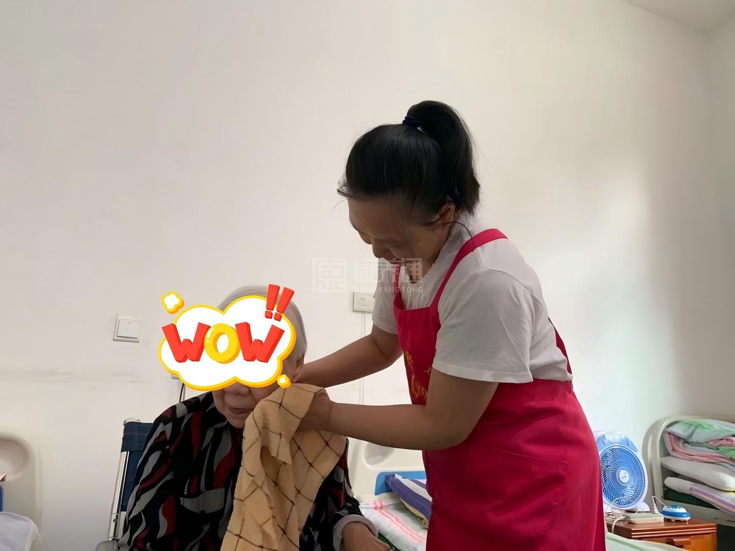 成都市新都香城颐养居服务项目图4管家服务
