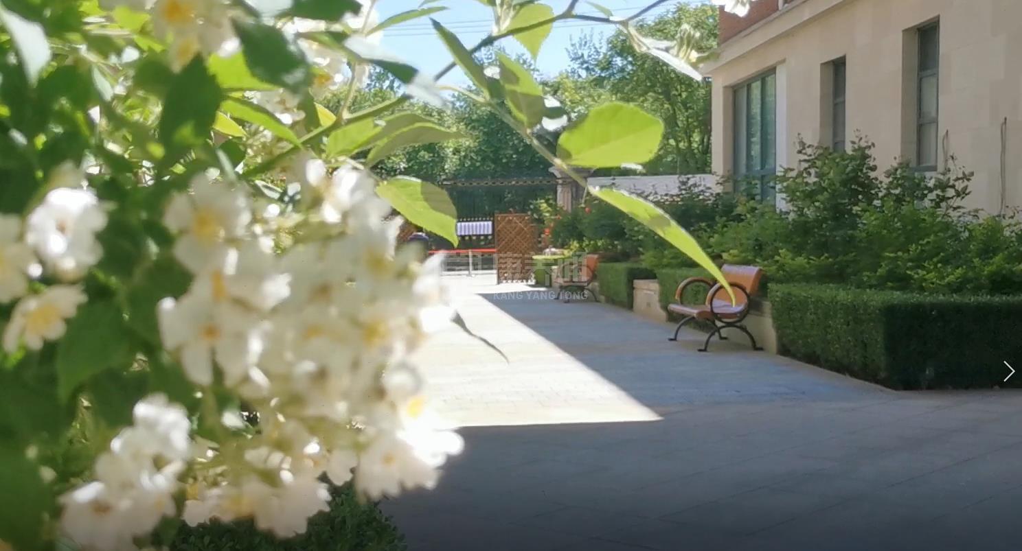 北京悦年华颐养中心环境图-室外环境