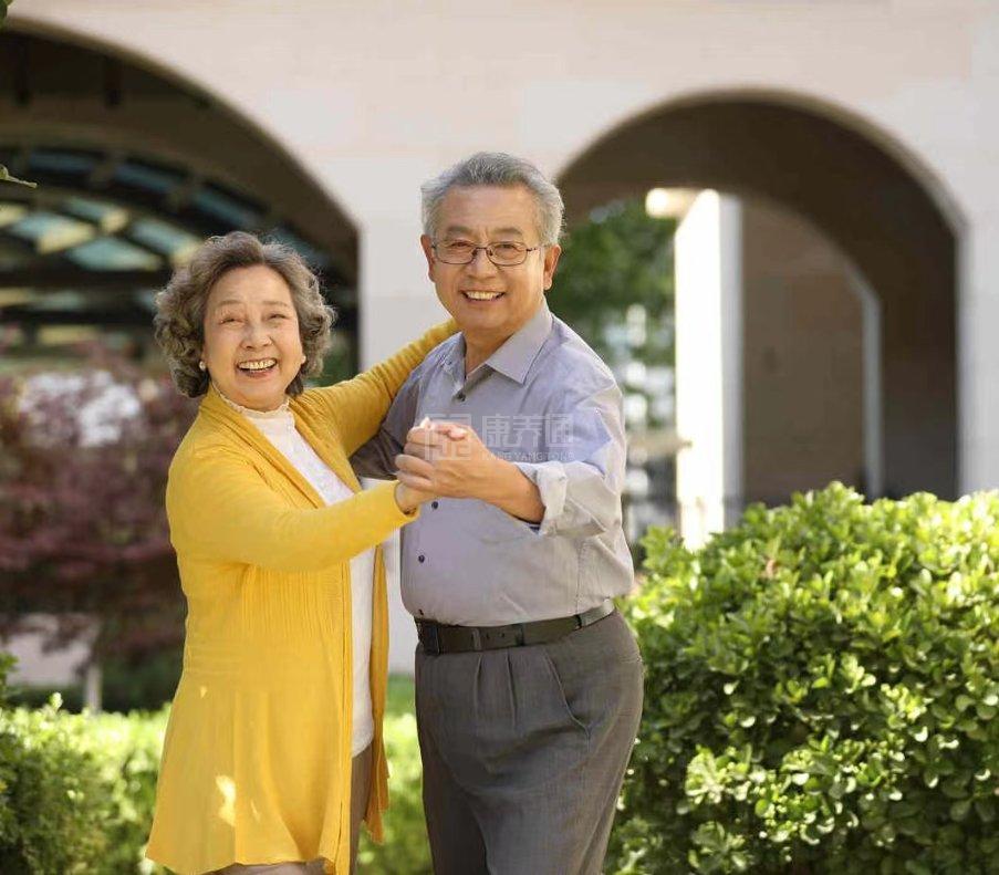 北京悦年华颐养中心服务项目图3亦动亦静